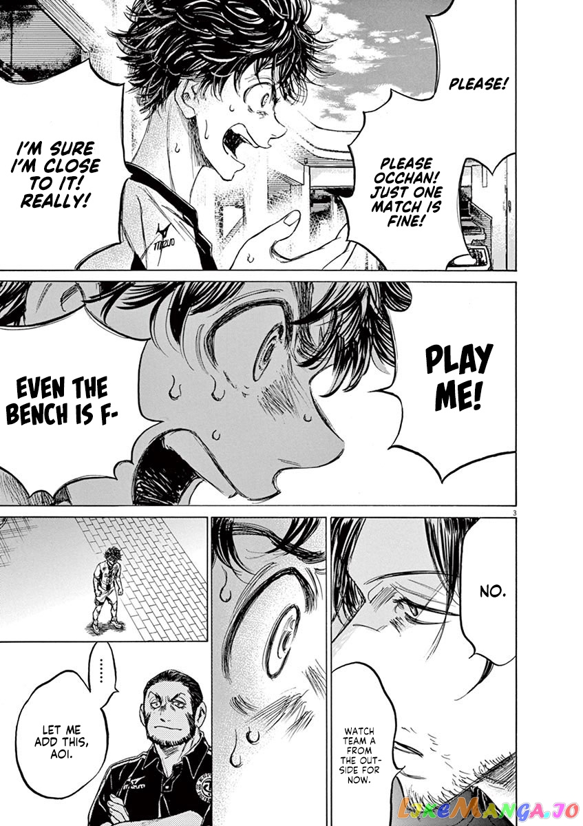 Ao Ashi, Chapter 138 image 04